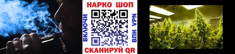 Наркотические вещества Отрадный Канабис Кокаин APVP АМФ ГАШИШ Меф мяу мяу