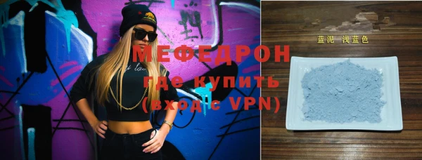 jwh Михайлов
