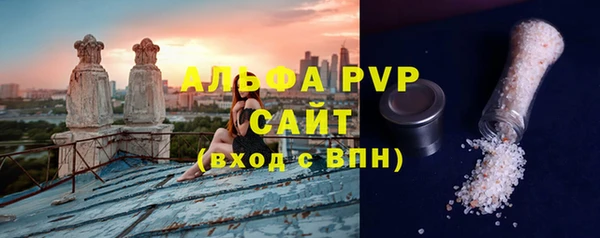 экстази Медногорск