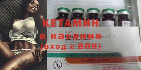 круглые Медвежьегорск