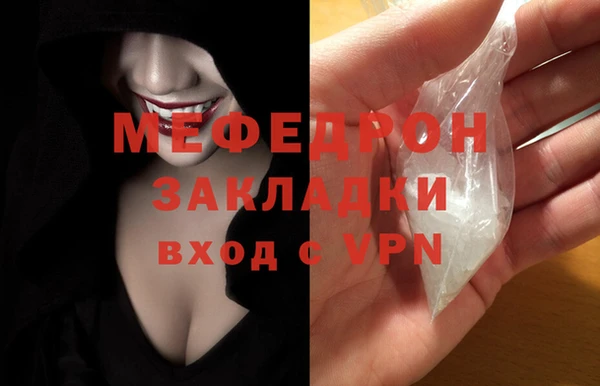 МДПВ Дмитровск