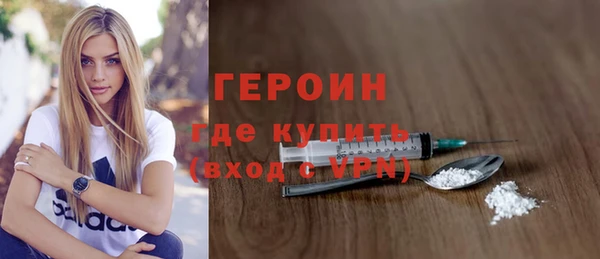 МДПВ Дмитровск
