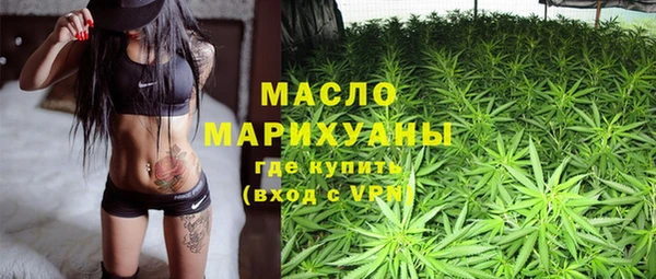 круглые Медвежьегорск