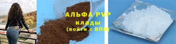 круглые Медвежьегорск