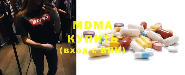 круглые Медвежьегорск