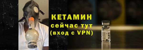 круглые Медвежьегорск