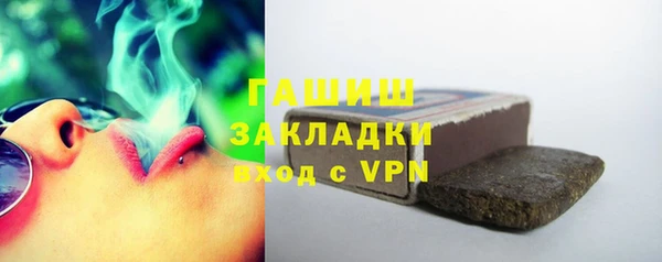 круглые Медвежьегорск