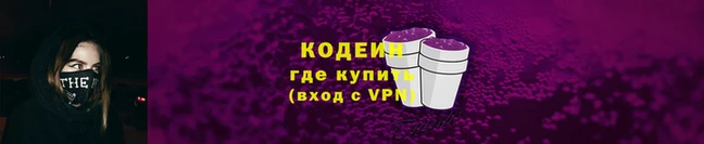 экстази Медногорск