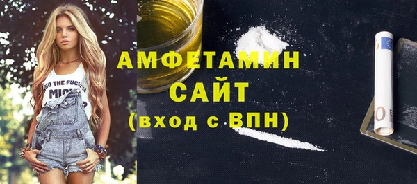 круглые Медвежьегорск