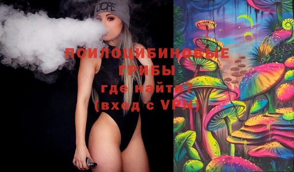 кокаин Мегион