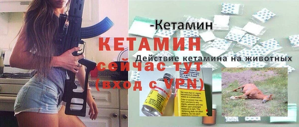 кокаин Мегион