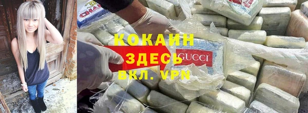 круглые Медвежьегорск