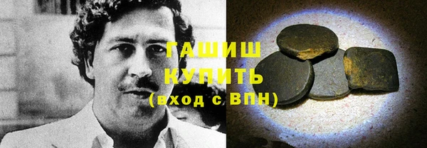 круглые Медвежьегорск