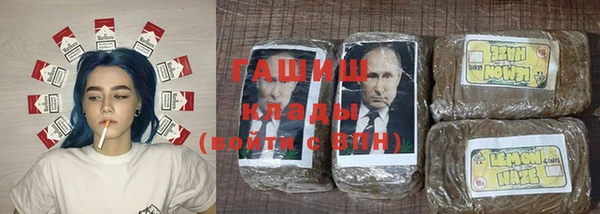 кокаин Мегион