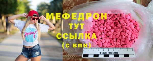 твердый Бородино