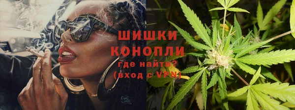 кокаин Мегион