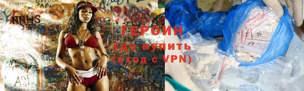круглые Медвежьегорск