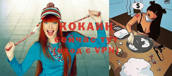 круглые Медвежьегорск