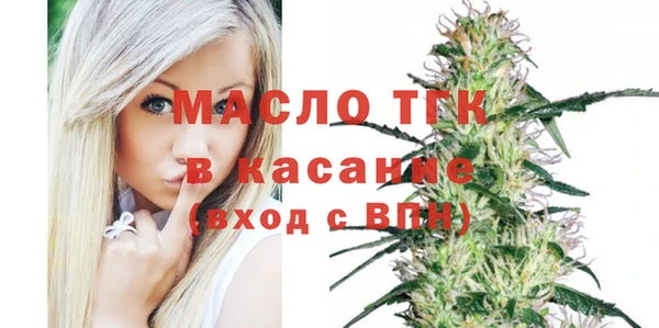 кокаин Мегион