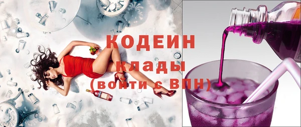 круглые Медвежьегорск