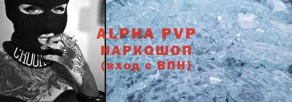 круглые Медвежьегорск