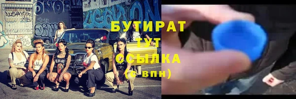 круглые Медвежьегорск