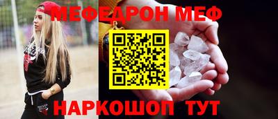 тгк Пушкино