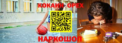меф VHQ Первоуральск