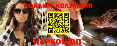 меф VHQ Первоуральск