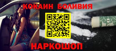 прущие крисы Пенза