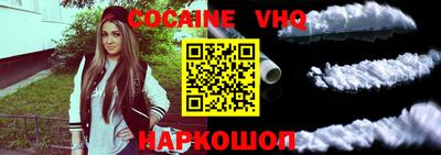 прущие крисы Пенза