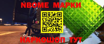меф VHQ Первоуральск
