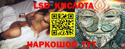 прущие крисы Пенза