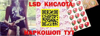 меф VHQ Первоуральск