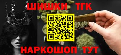 СК Партизанск