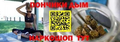 СК Партизанск