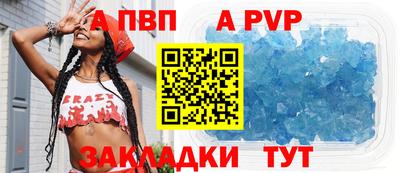 меф VHQ Первоуральск