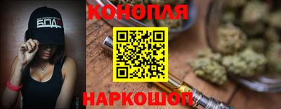 прущие крисы Пенза