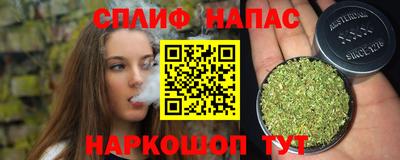 меф VHQ Первоуральск