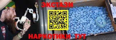 меф VHQ Первоуральск