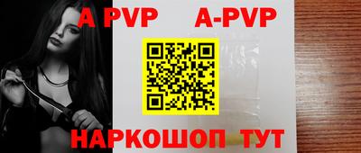 кокаин Пыть-Ях