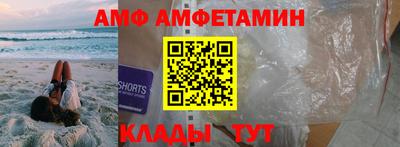 прущие крисы Пенза