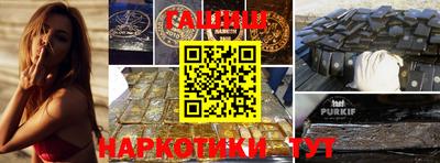 СК Партизанск