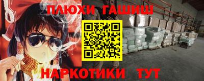 СК Партизанск