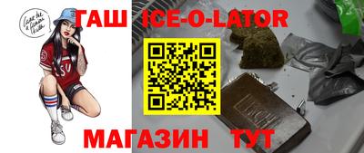 прущие крисы Пенза
