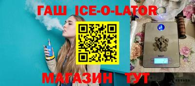 прущие крисы Пенза