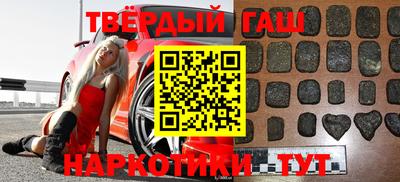 СК Партизанск