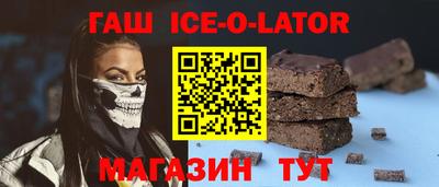 прущие крисы Пенза